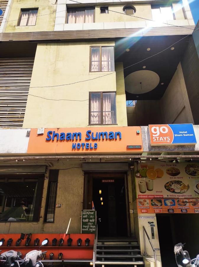 Hotel Sham Suman, Kolhapur- Opposite To Mahalaxmi Temple Buitenkant foto